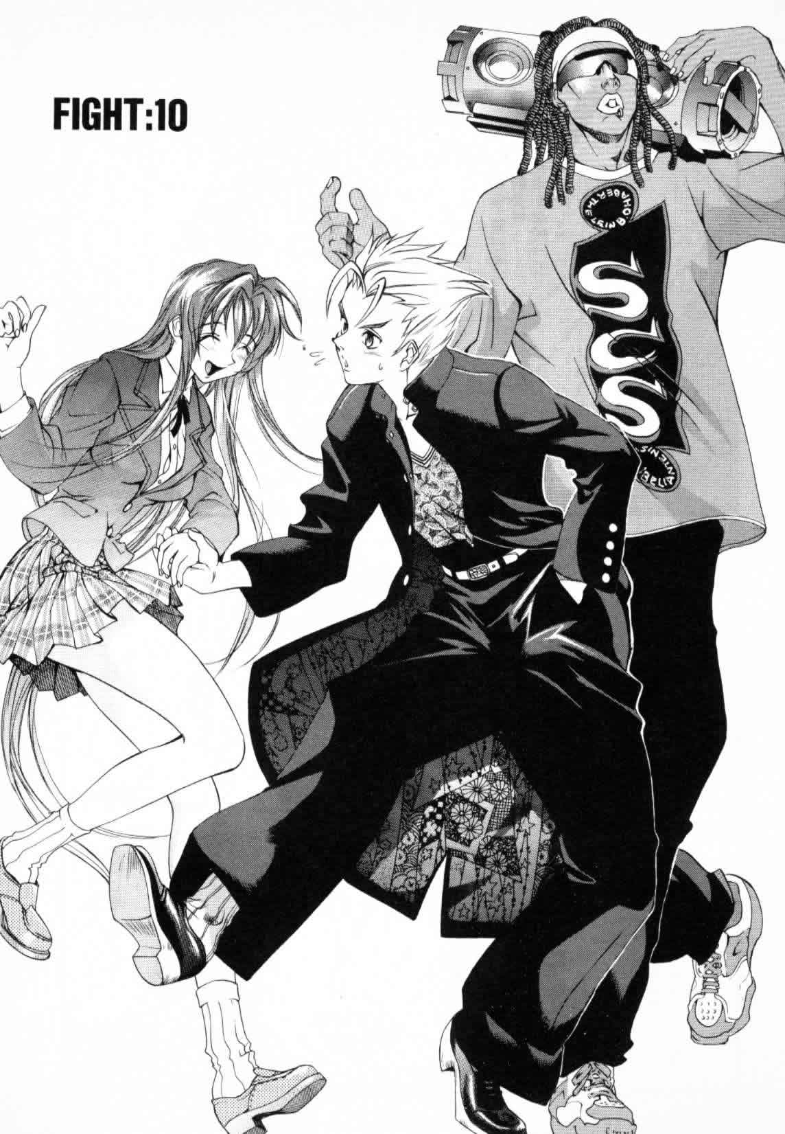 Tenjou Tenge-Volume 2 Chapter 10
