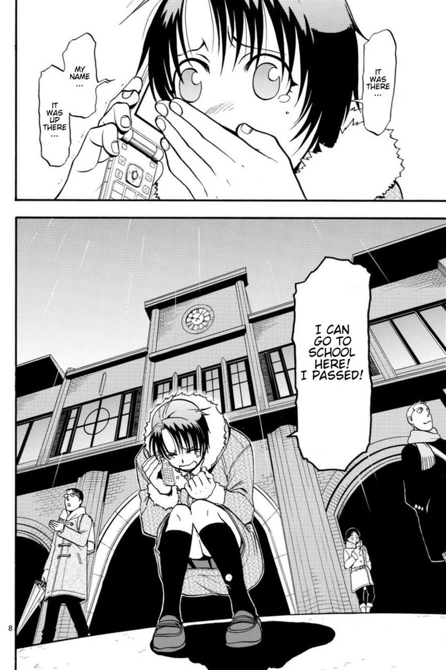 Chapter 119 image 9