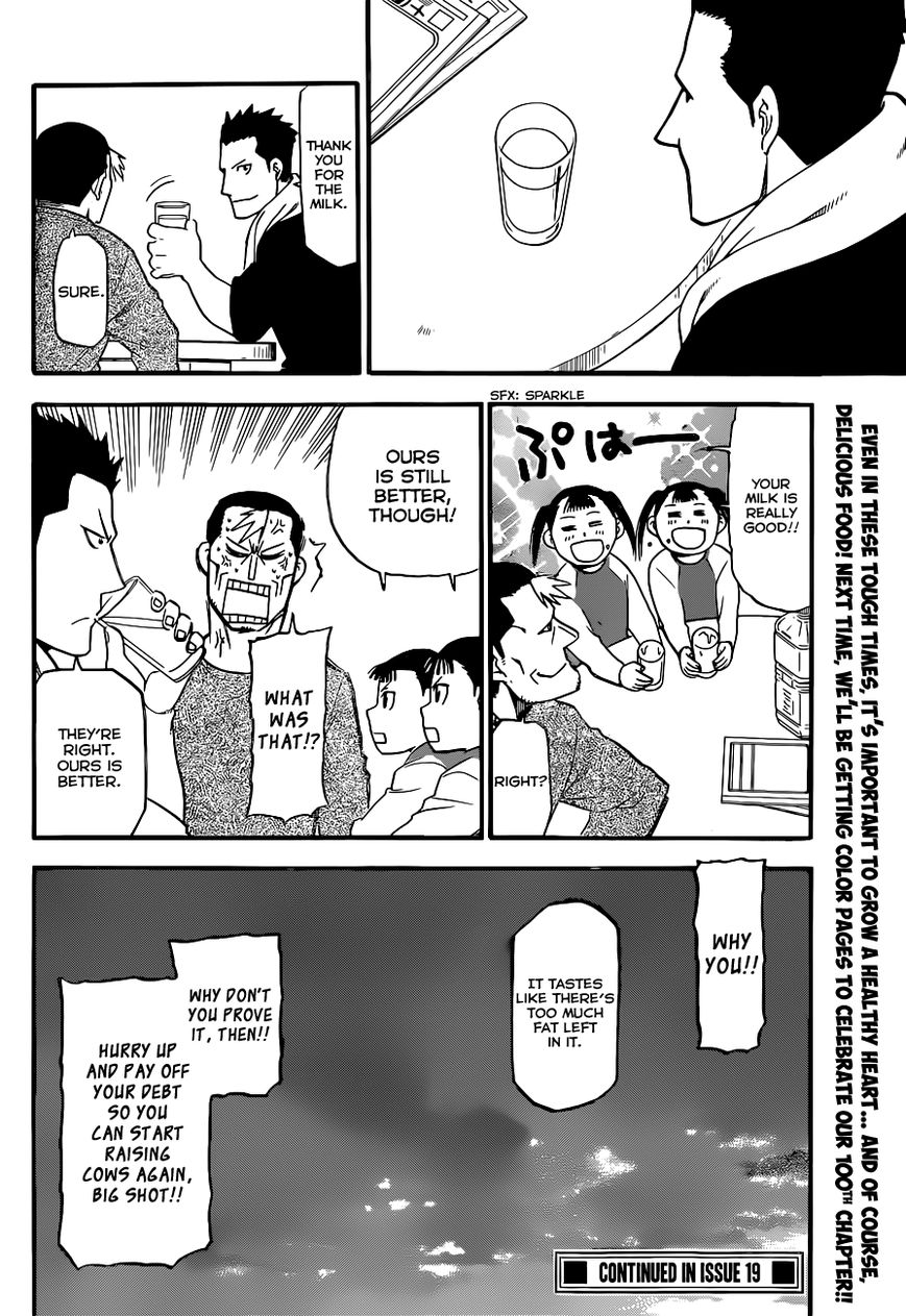 Chapter 99 image 19