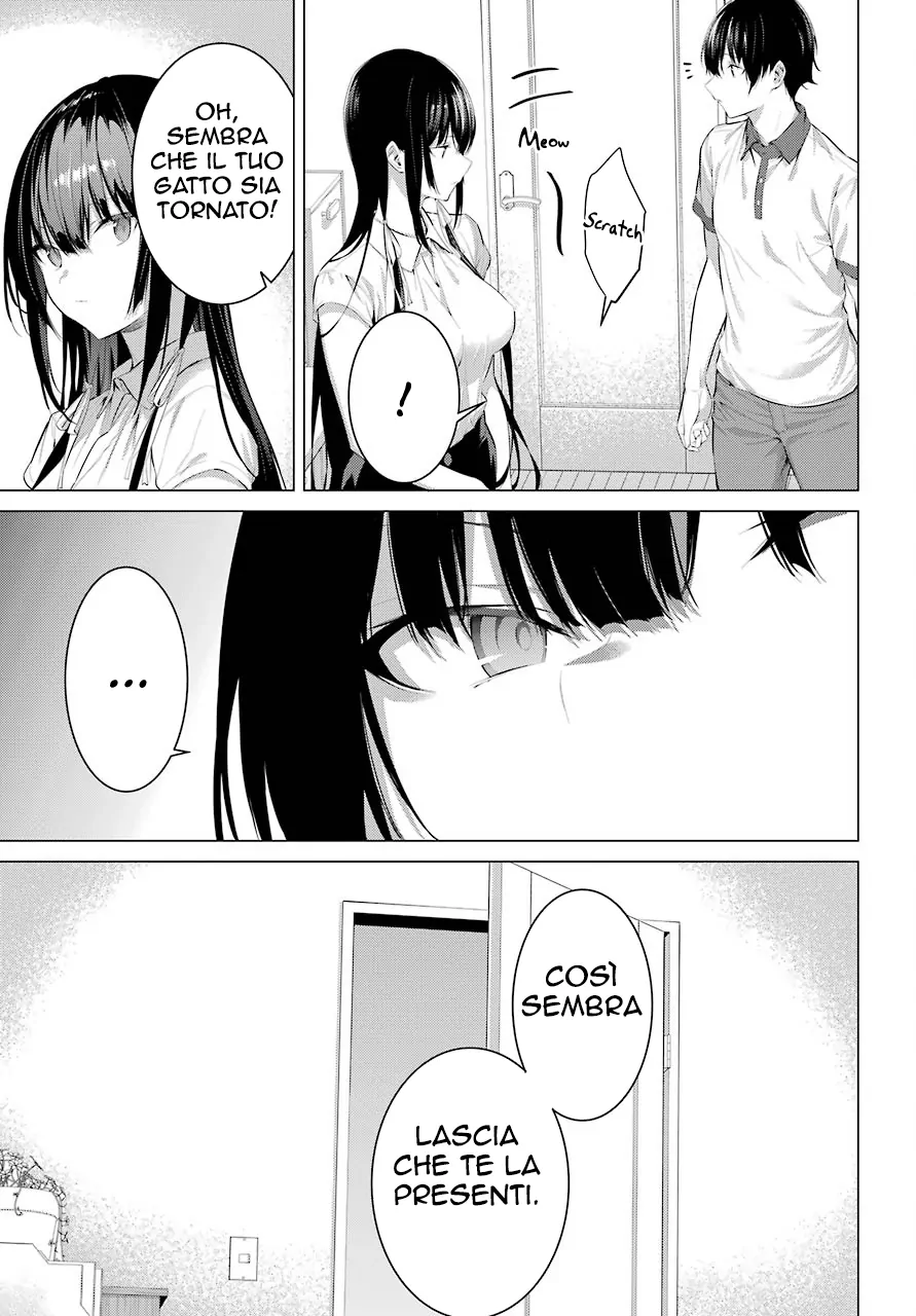 52195344 891 1280 119556