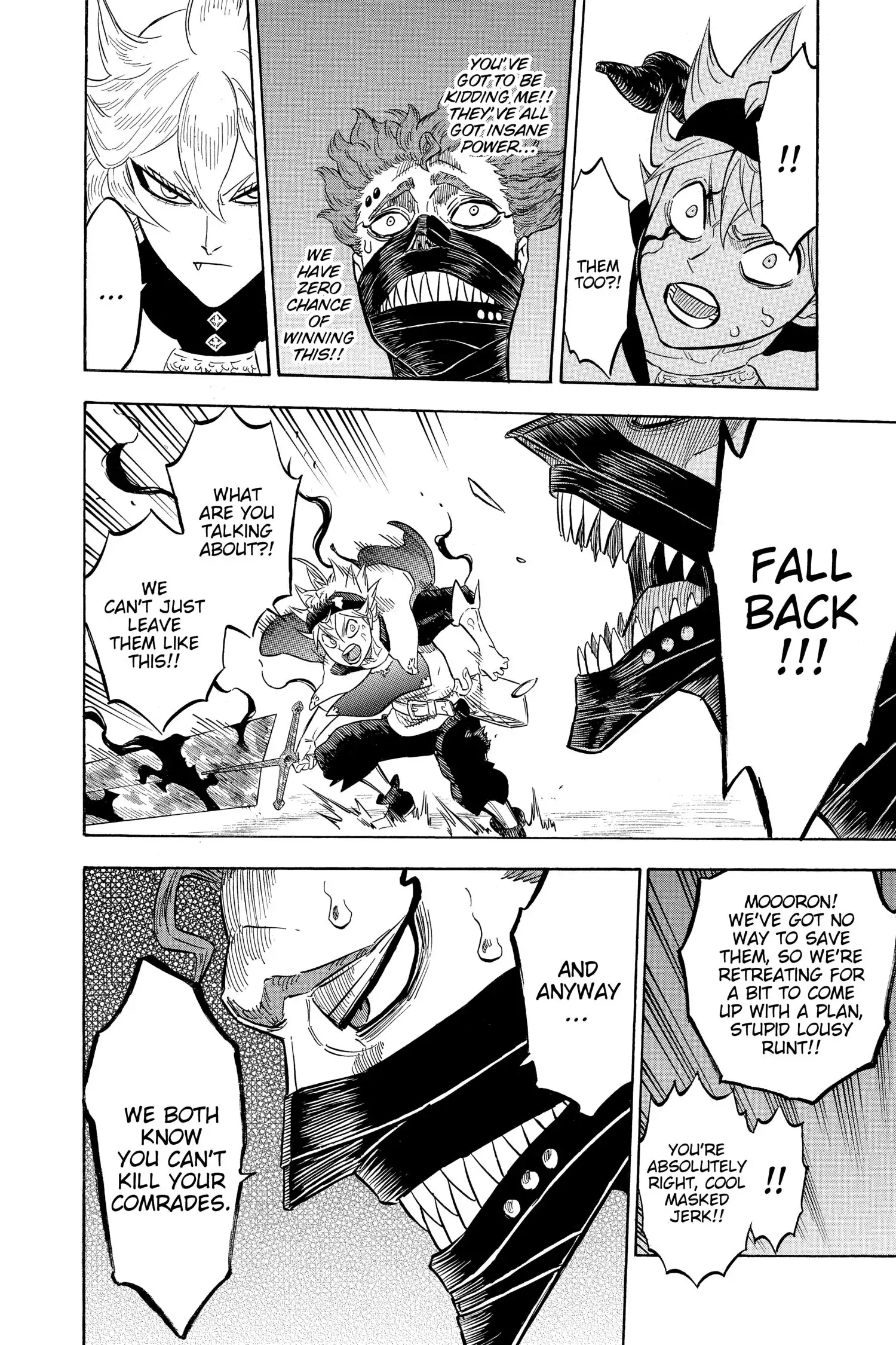 14553173 1500 2250 530238