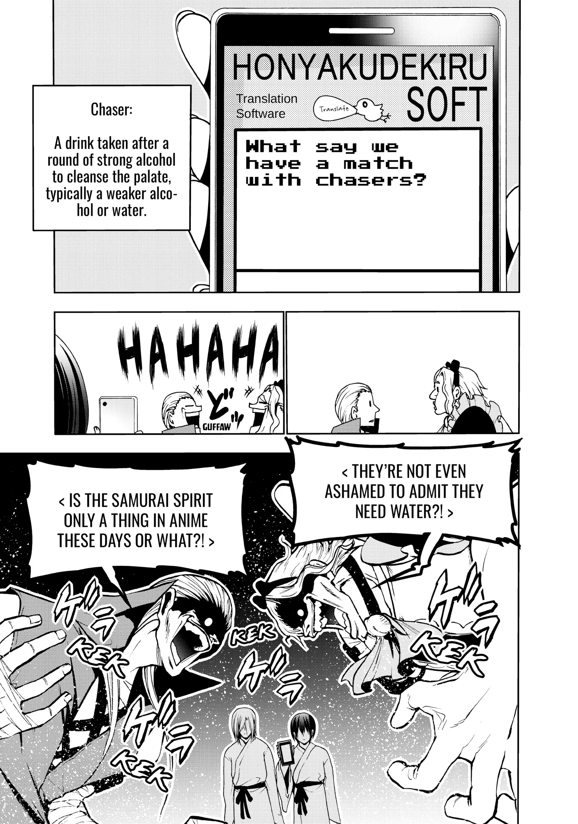 Chapter 48 image 36