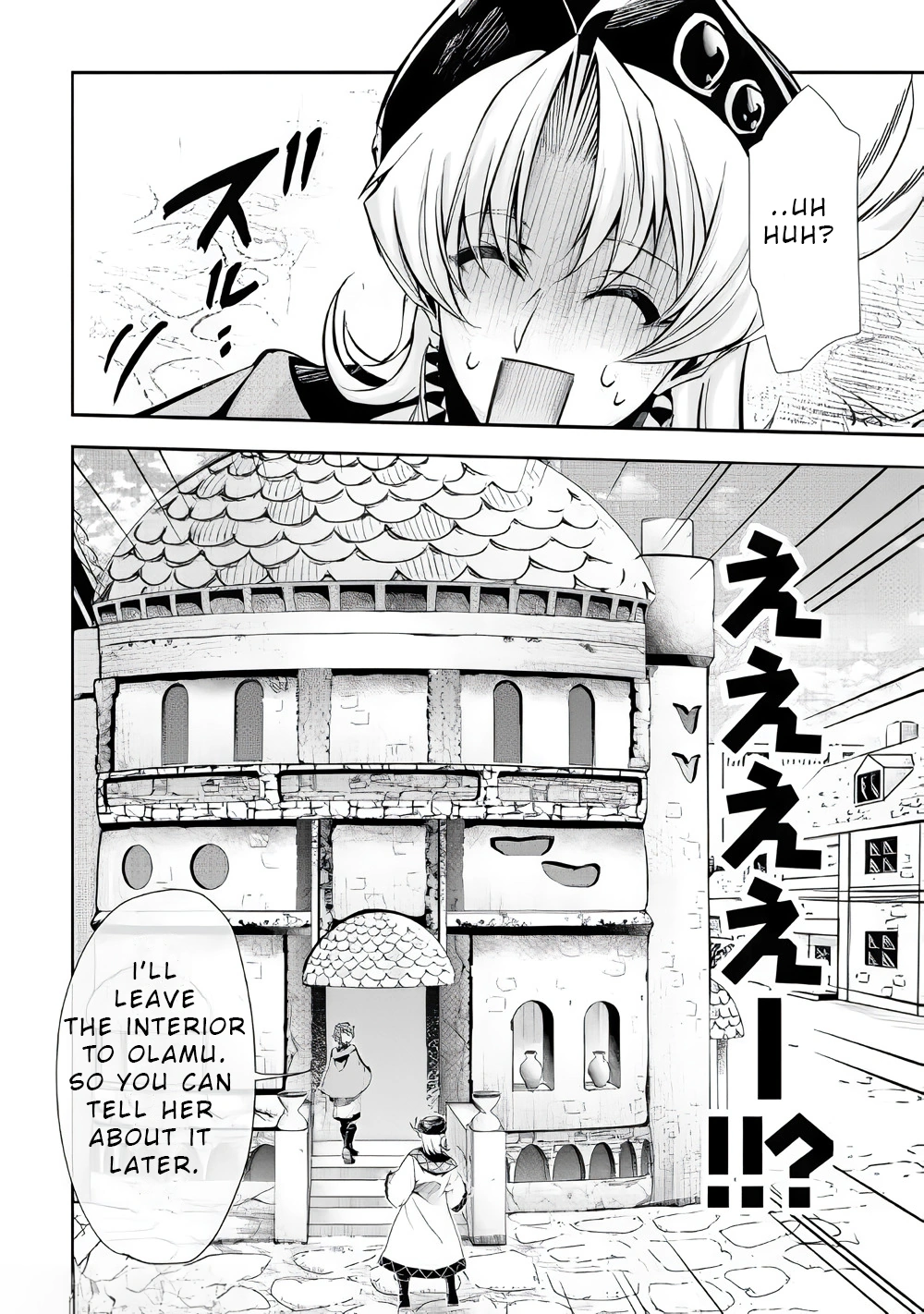 66465153 1000 1422 413308