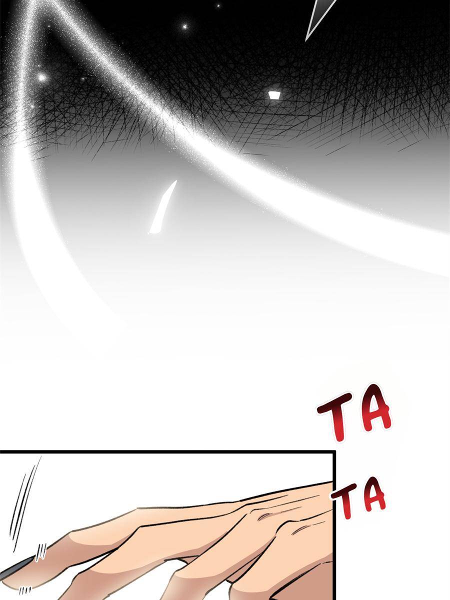 46. Not a Pet, But a Partner! 99 81435905 900 1200 84182